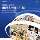 국학기공 이미지