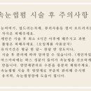 베베뷰티 - 제주시 | 베베뷰티