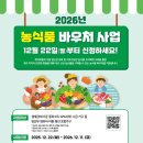 가래비길 이미지