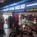 옐로우짐 반고개점 이미지