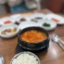 오광장맷돌순두부 이미지