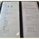 명동사주까페 네이버블로그