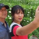 당구 하라 이미지