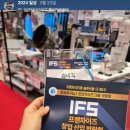건물주공인중개사사무소 이미지