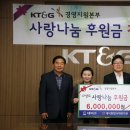 대덕종합사회복지관 이미지