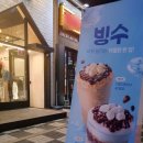카페게이트원주 - 원주시 혁신로 35 | 카페게이트원주