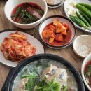 소요산막국수초계탕 | 소요산맛집 소요산막국수양삼계탕 삼계탕 진심 최고야