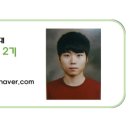 왕큰피순대 이미지