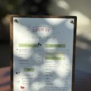 카밋(calm it)