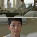 6.22.mon ＜태양의 후예 14-1＞타나토스VS에로스 이미지