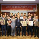 사회적기업노란들판