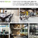 사이언스휘트니스센터 이미지