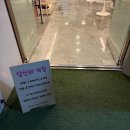 당신의 | 대구 로테이션 소개팅 :: 당신의계절 참가 후기 내돈내산