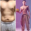 팀에이치