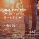 한예술유치원 이미지