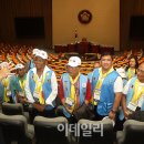 에덴의원 이미지