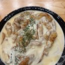 행복반점 - 진주시 장대로15번길 14 | [강릉]감자크림탕수육 강릉 현지인 감크탕 맛집 ‘행복반점’ 포장 후기