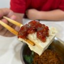 덕정상회