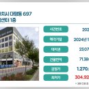 해냄메디칼 이미지