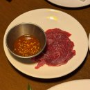 별진화로구이 | 남영역맛집 숙대입구역 고기집 별진화로구이 야끼니꾸세트 후기