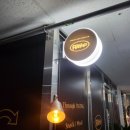 리파인 다산 | 다산 분위기술집 파인다이닝 리파인 데이트 후기 (메뉴추천)
