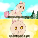 봉동순대 이미지