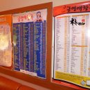 둥이노래연습장 네이버블로그