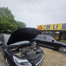 삼성주차장약국 이미지