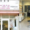 오렌즈 강남대치점 이미지