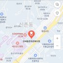 동창 남궁영옥 딸 결혼식 안내(09월 24일) 이미지