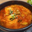 돈통마늘보쌈안산