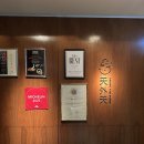 사케브로스 | 홍콩 미슐랭 맛집 above & beyond 광동요리 캐비어 코스 내돈내산 후기