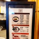 시원진국반찬 이미지