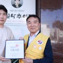 남가네 제주도민일보