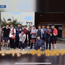 송광축산