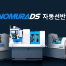 명문CNC 이미지