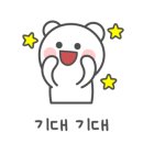 푸라닭대구안심점 이미지
