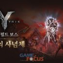 보스PC방 이미지