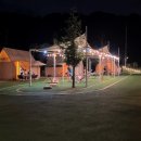 도봉야영장 이미지