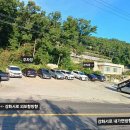 하랑캠핑장 이미지
