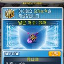 인생한방 네이버블로그