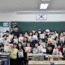 탑동초 이미지