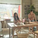 새삶스럽게 이미지