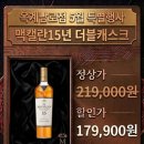 옥계남로 네이버블로그