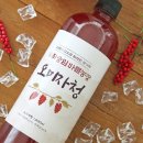 최송농장 이미지