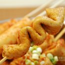 빨간오뎅 이미지