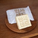 만세푸드 | 영덕 '돈가스와 뇨끼' 그리고 '만세샌드'가 있는곳 "비바" 솔직후기