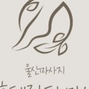 남구-79 이미지