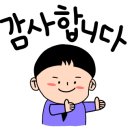 여수스마일부동산공인중개사사무소 이미지