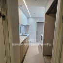 강지영공인중개사사무소 이미지